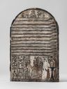 Object Image Thumbnail