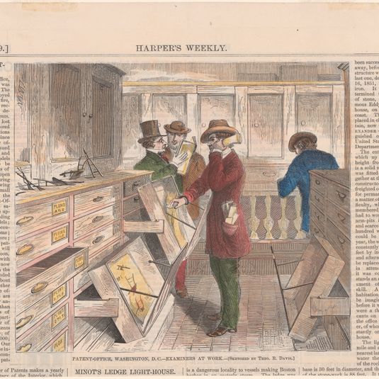 The hall of rejected patents