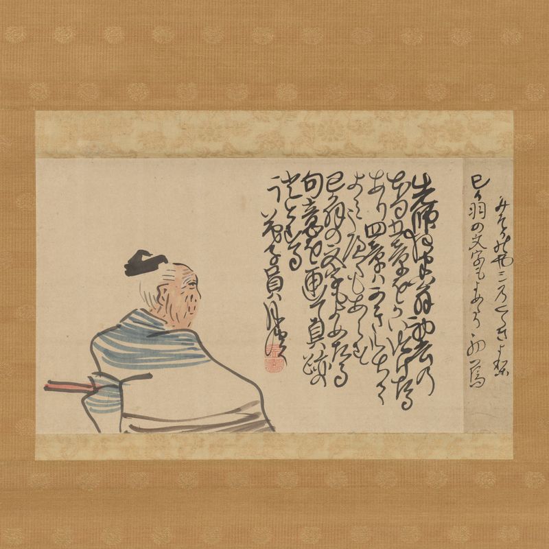 Hokku on “New Year’s Crow,” with a Painting of a Courtier