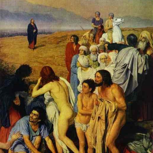 The Appearance of Christ to the People (detail)