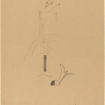 Composition