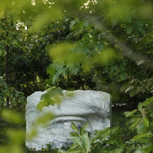 L'œil de la Mémoire
