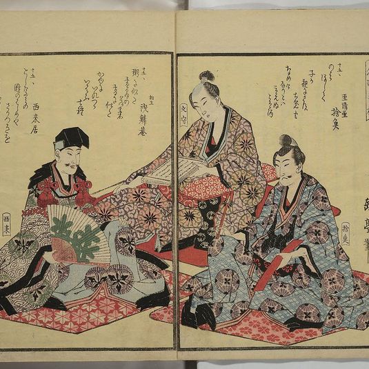 八島岳亭画 『狂歌名数画像集』