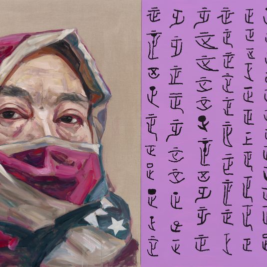 Rat Year 2020 I: Counting Down