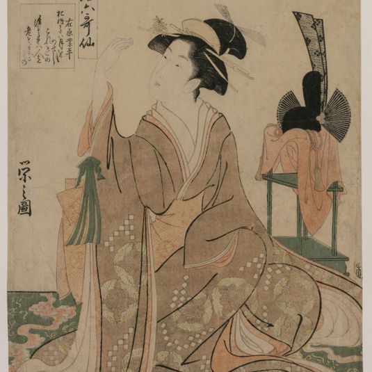 Young Woman Kneeling by a Stand with a Ceremonial Cap (from the series The Six Immortal Poets in Elegant Modern Dress)