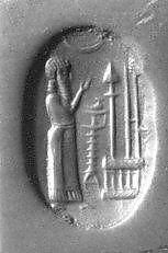 Object Image