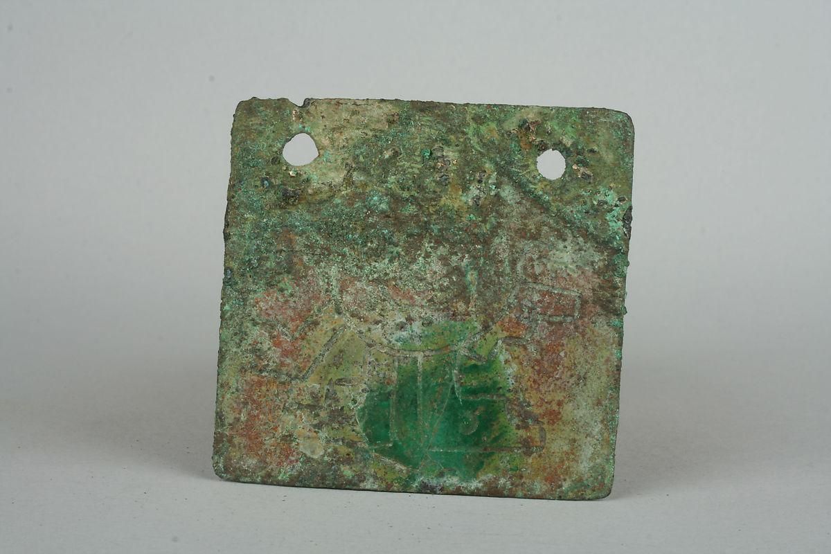 Object Image