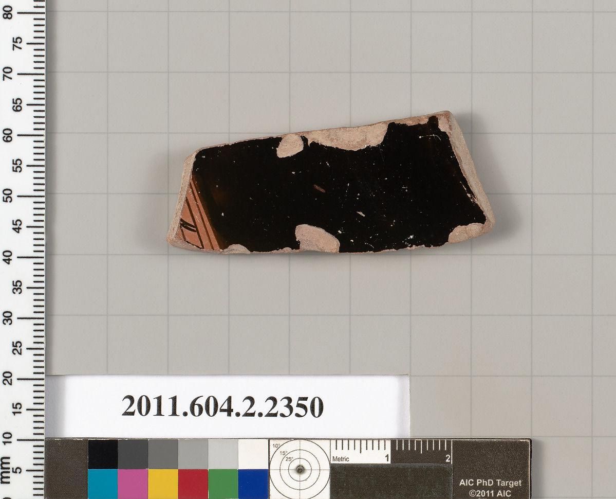 Object Image