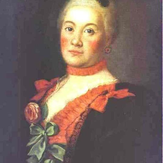Portrait of Princess T.A.Trubetzkaya