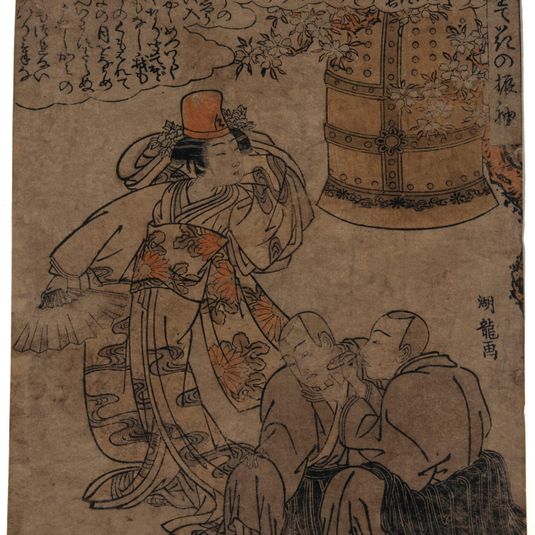 The Flowing Sleeves of the Tree with the Hanging Bell (Kane kakete hana no furisode);Two monks and a temple dancer