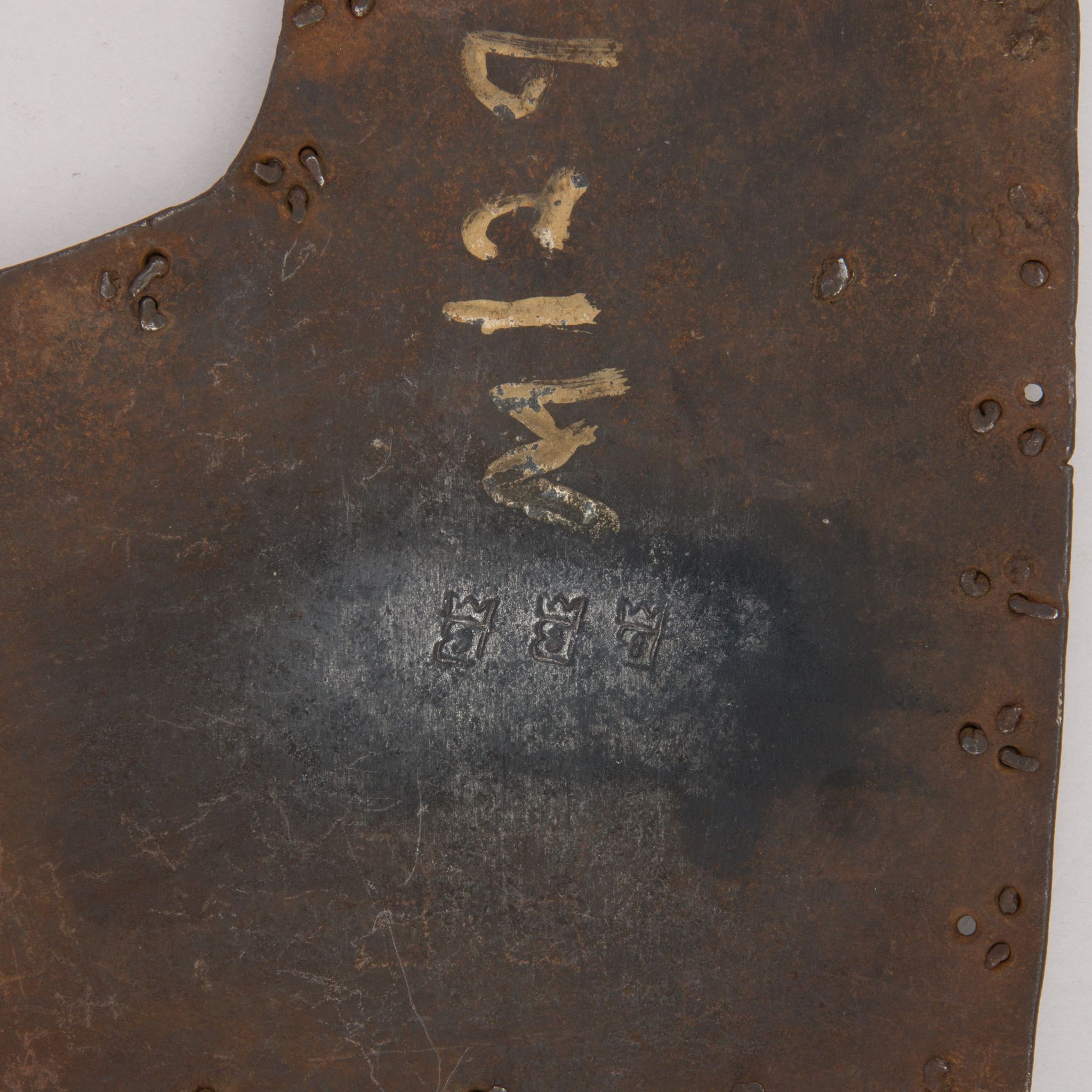 Object Image