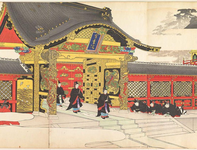 Chiyoda Castle (Album of Men)