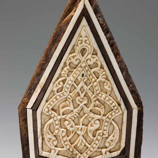 Element from an Inlaid Door