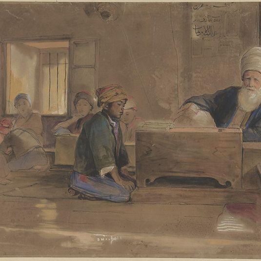 Arab School