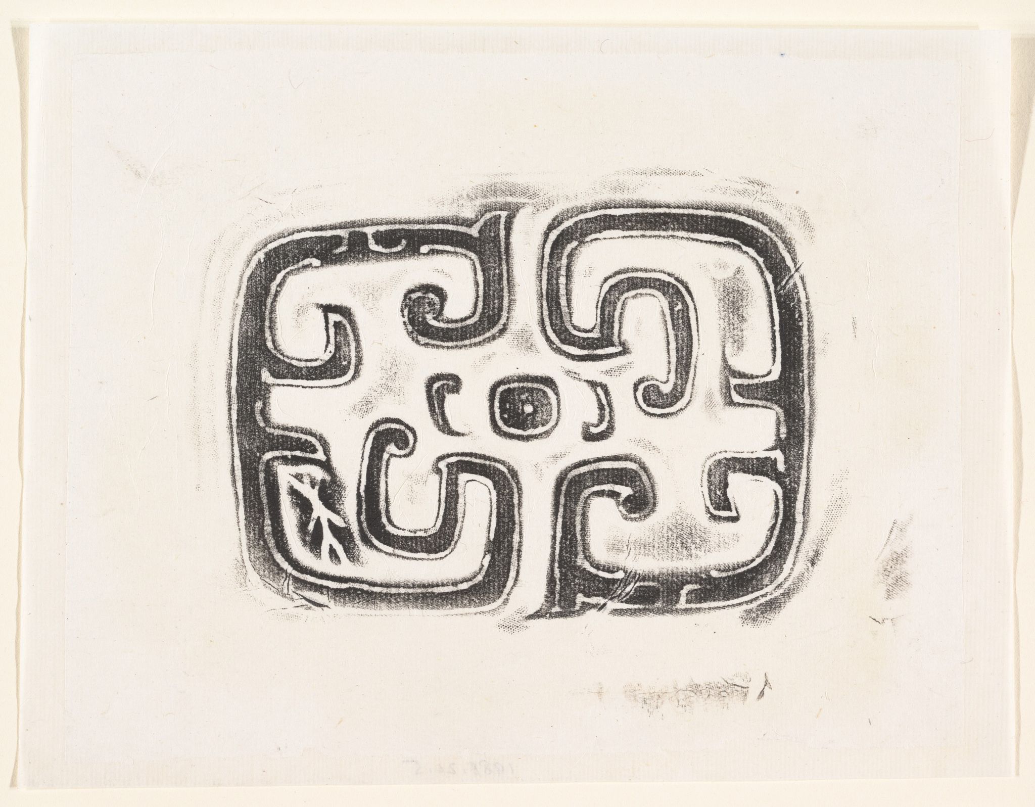 Object Image