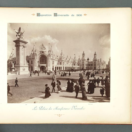 Le palais des Manufactures nationales