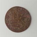 Object Image Thumbnail