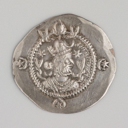 Drachm of Kavad I