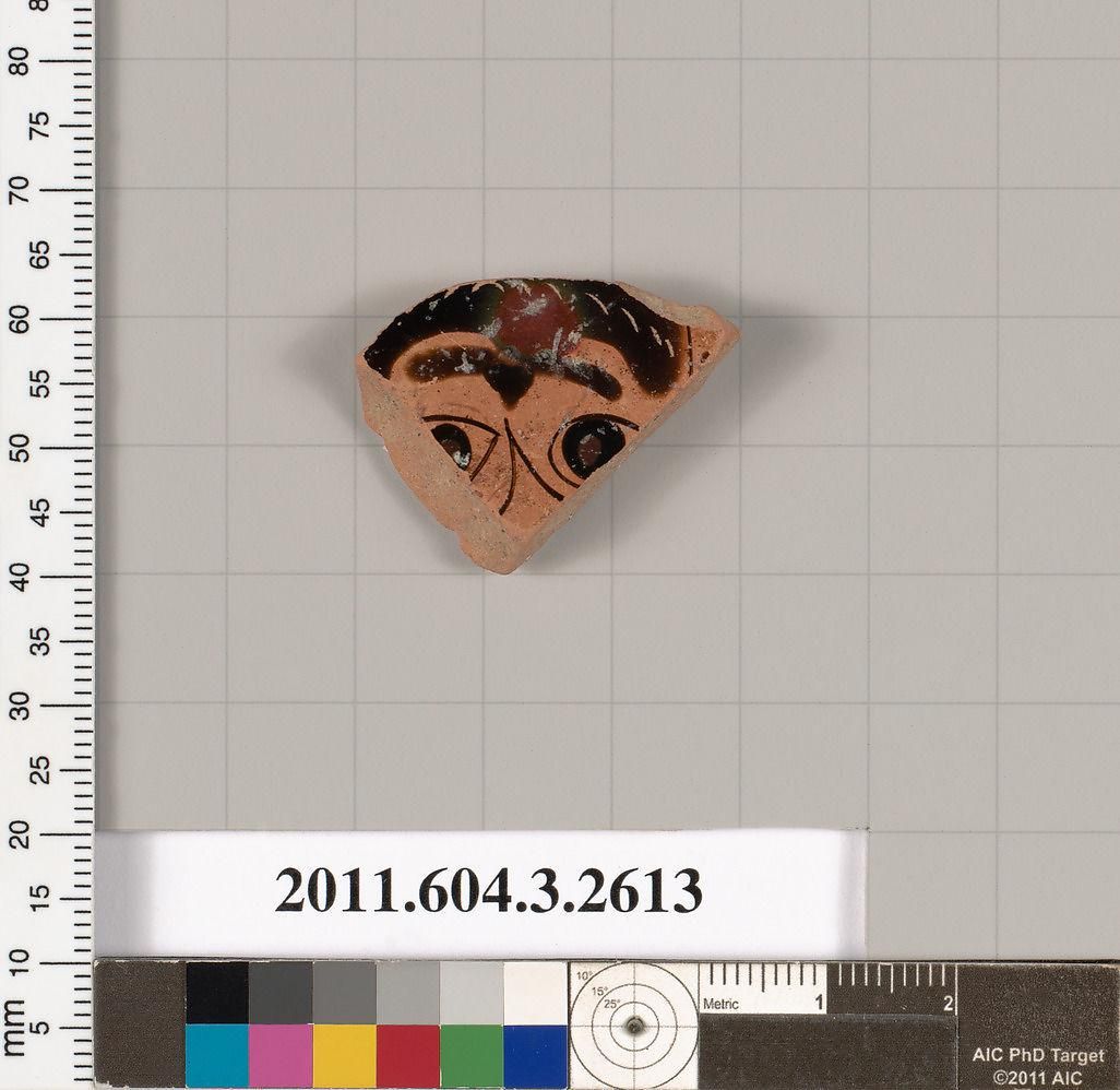 Object Image