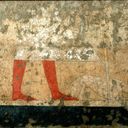 Object Image Thumbnail