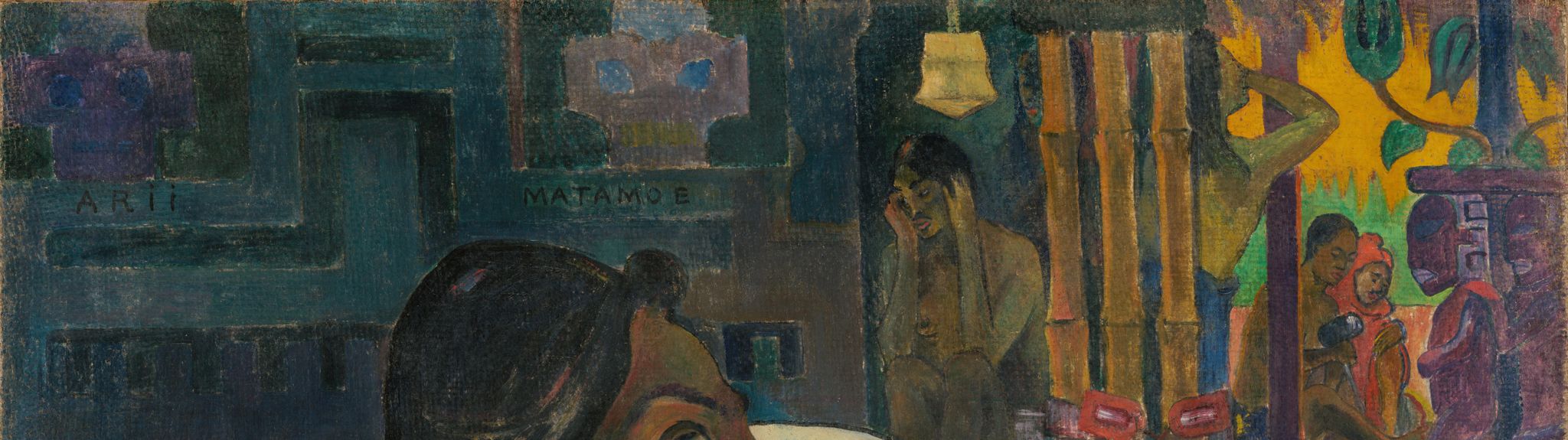 Arii Matamoe (The Royal End)