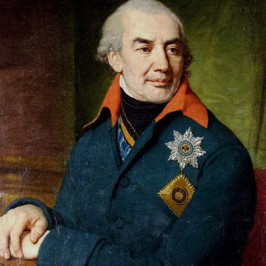Portrait of Prince G S Volkonsky