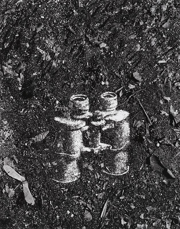 Binoculars
