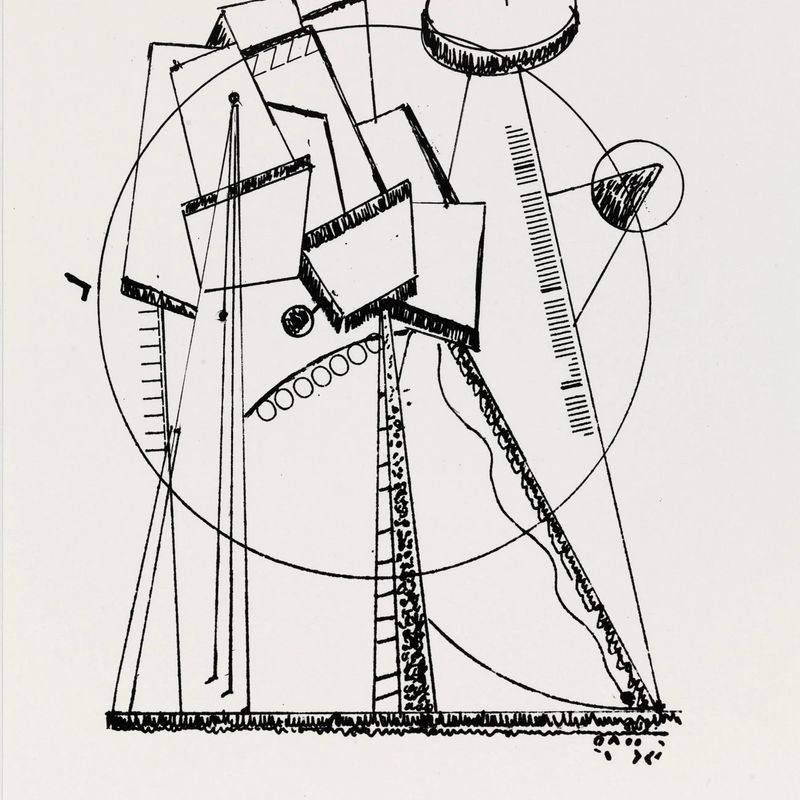 Tower Fantasy, from the American Abstract Artists 50th Anniversary Print Portfolio 1987