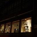 Object Image Thumbnail