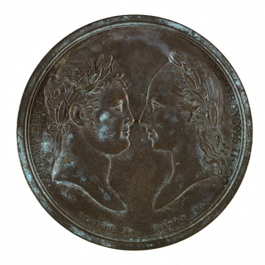 Bataille d'Austerlitz