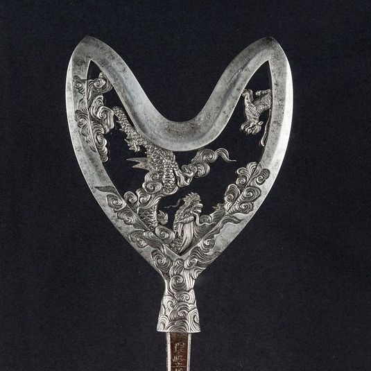 Ceremonial Arrowhead (Yanone)