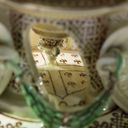 Object Image Thumbnail
