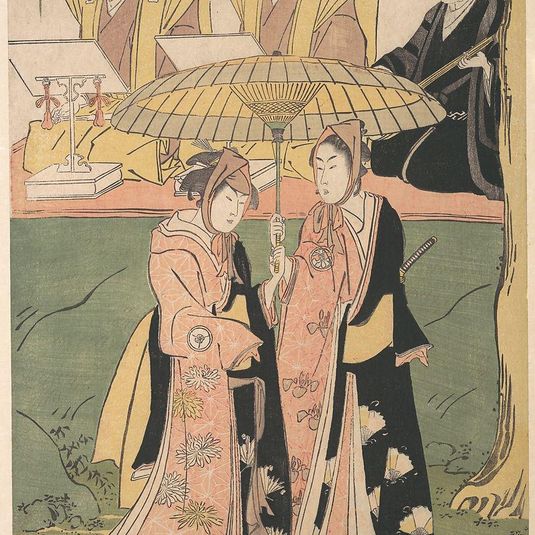 Scene from a Shosa Act