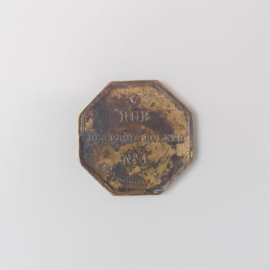 Jules Jannet fabricant d'orseille : 1, rue des Trois-Bornes à Paris, XIXe siècle
