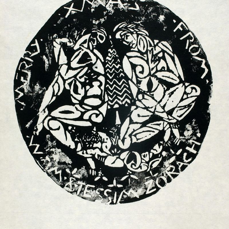 Merry Xmas from W and M and Tessim Zorach
