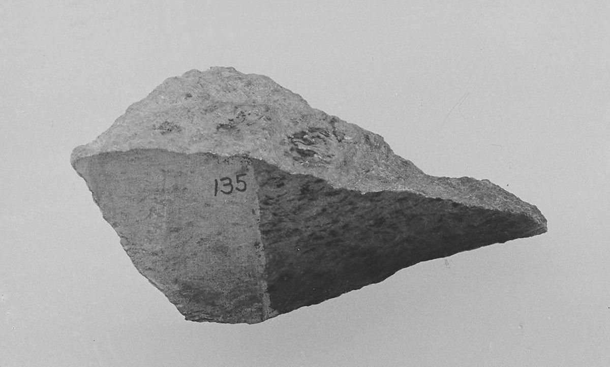 Object Image