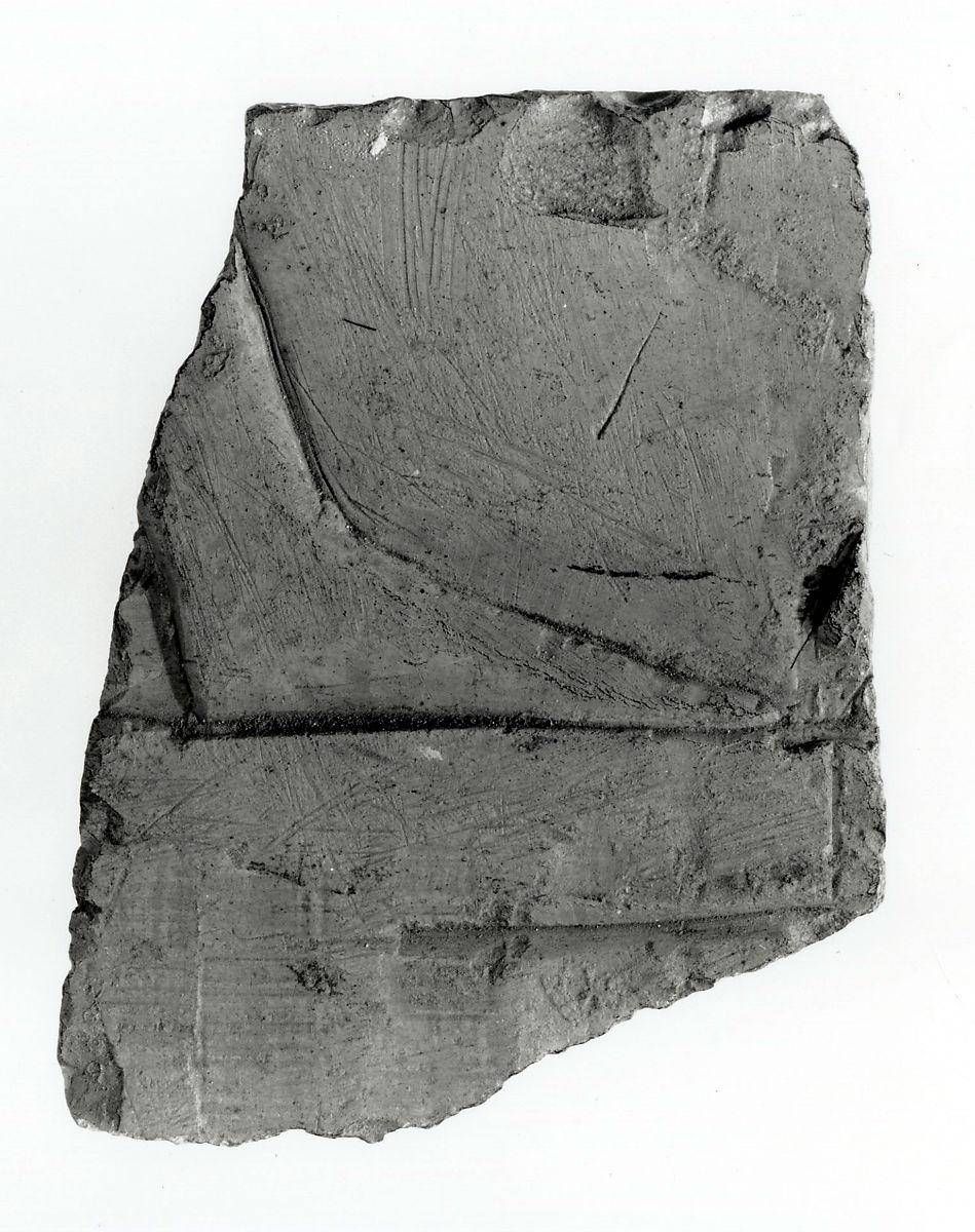 Object Image