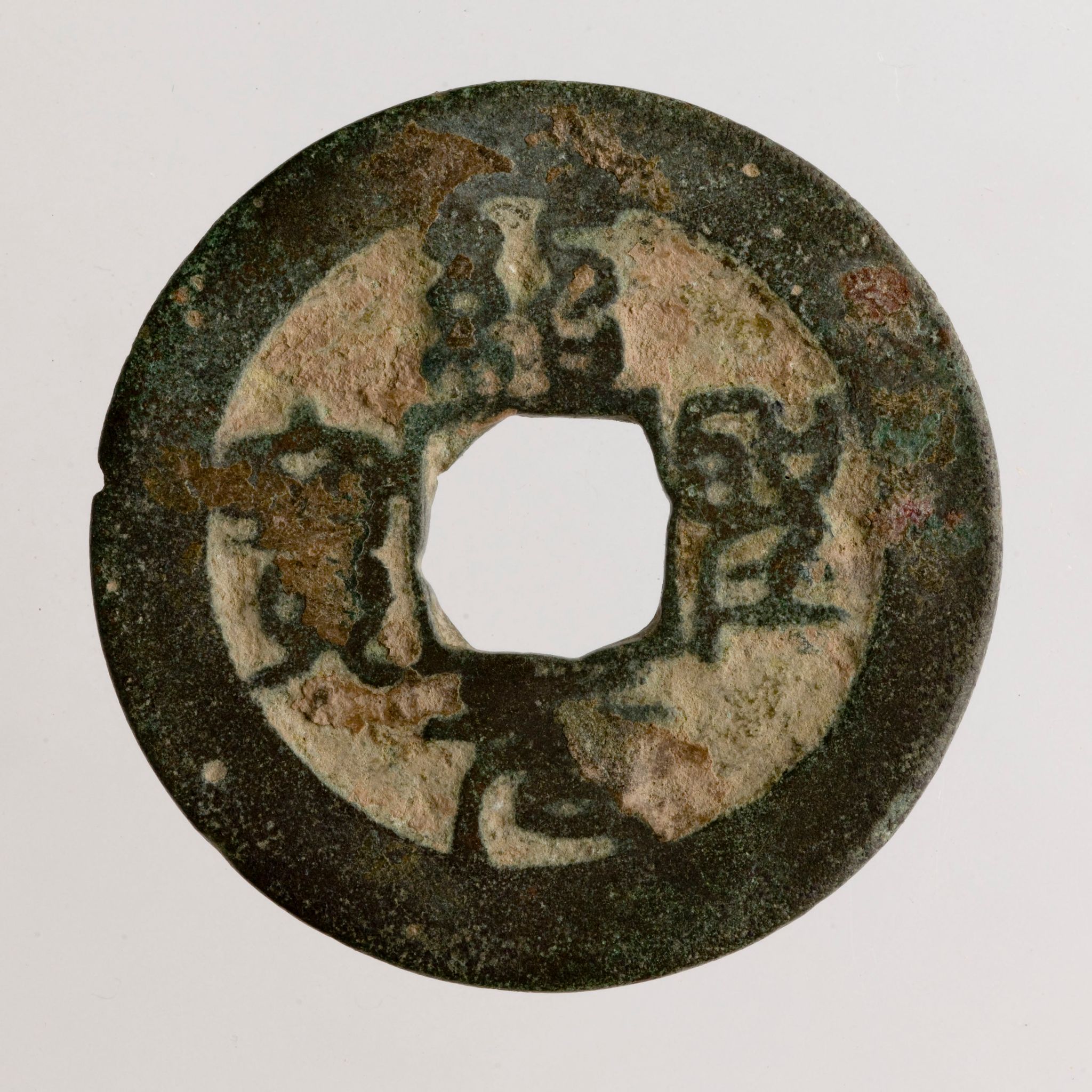 Object Image