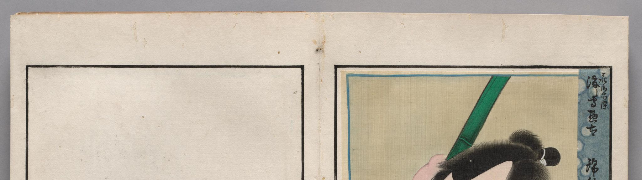 Double-Leaf from Album of Actor Portraits