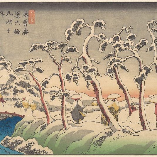 Itabana