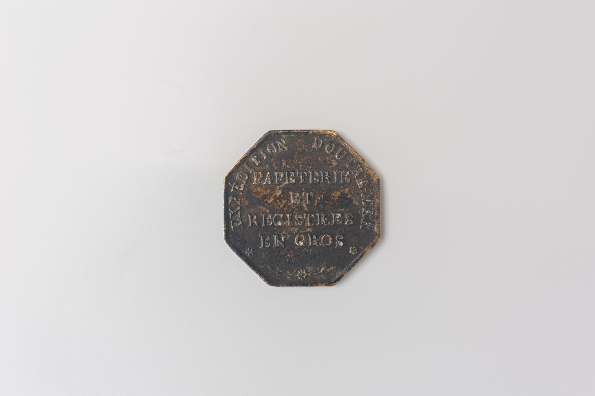 Object Image