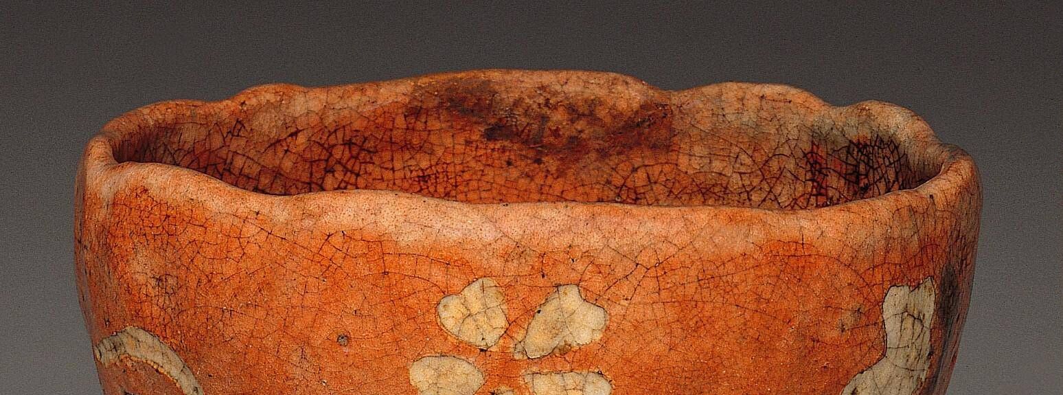 Raku Tea Bowl