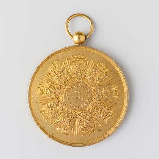 75e anniversaire de l'Indépendance belge (1830-1905), fêté à Overyssche le 30 juillet 1905