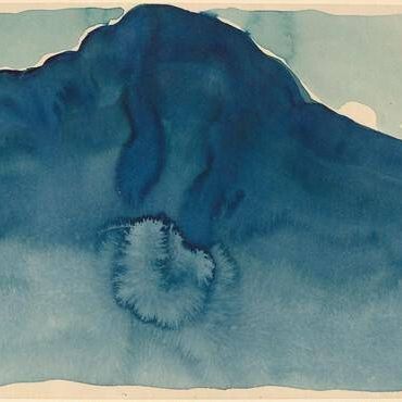 Blue Hill No. 1
