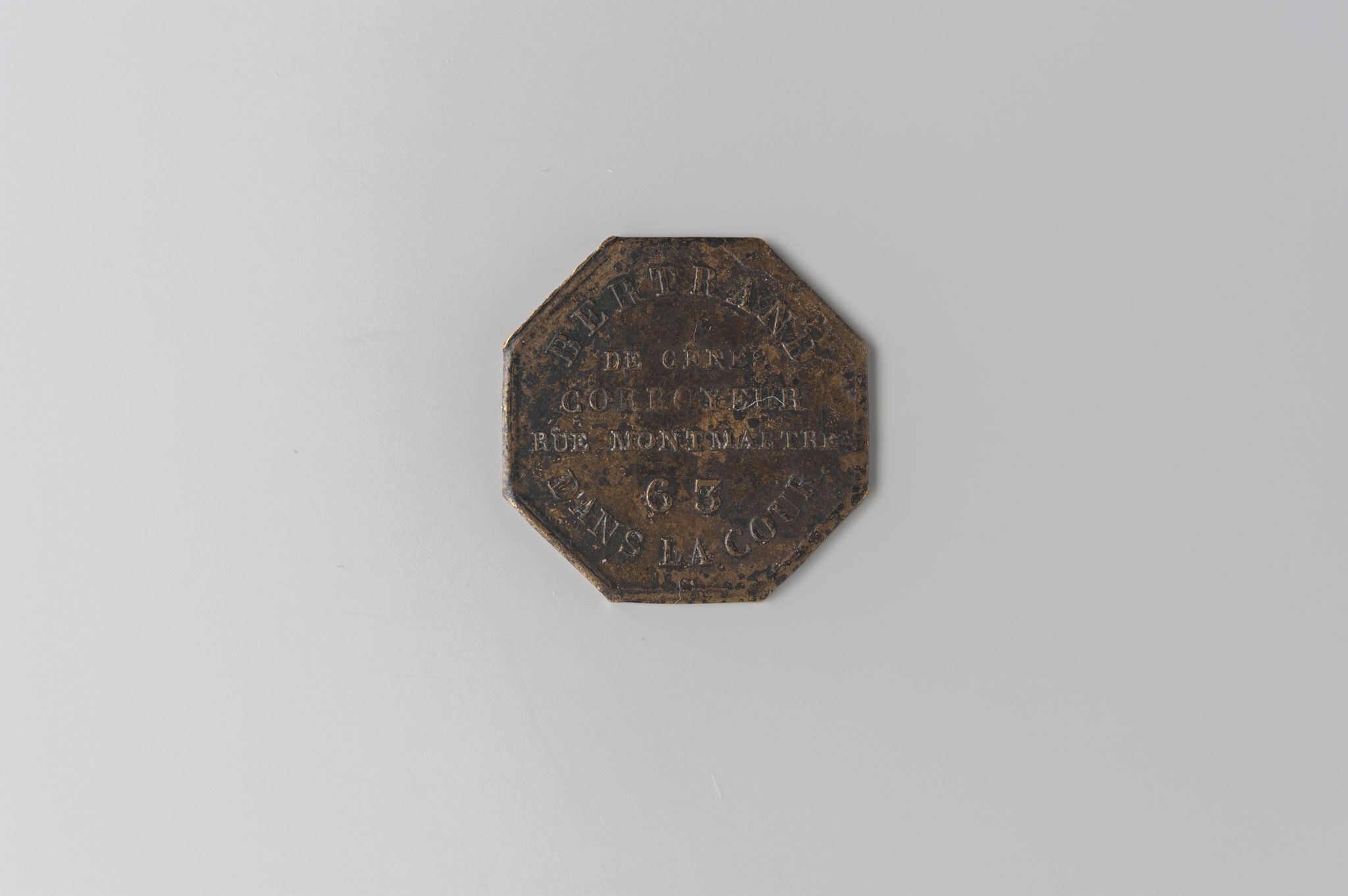Object Image