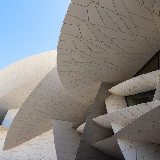 Tour: Highlights of the National Museum of Qatar