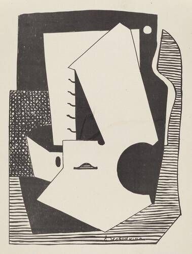 Untitled (Abstract)
