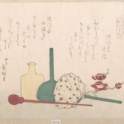 Hachifusa Shūri
