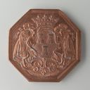 Object Image Thumbnail