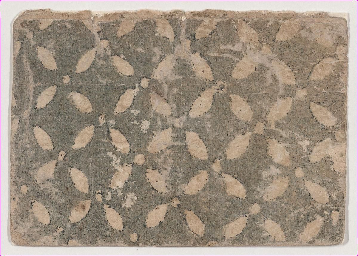 Object Image